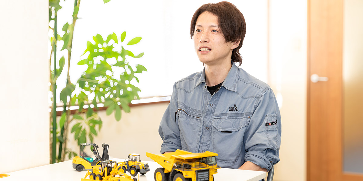 内山さん